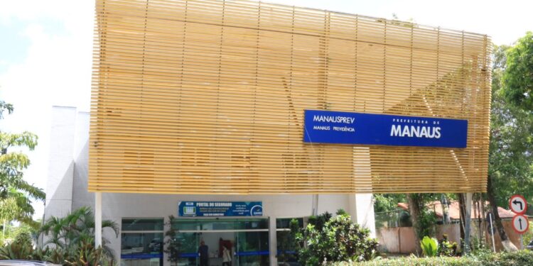 Inscrições para o concurso da Manaus Previdência são prorrogadas até sexta-feira, 29