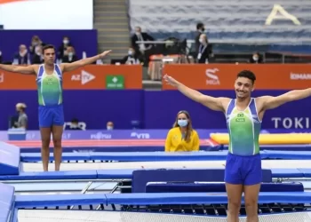 © Reprodução site/ Confederação Brasileira de Ginástica