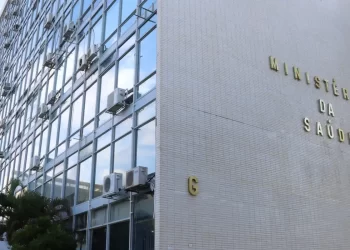 © Valter Campanato/Agência Brasil