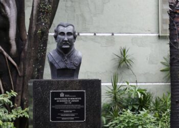 © Fernando Frazão/Agência Brasil