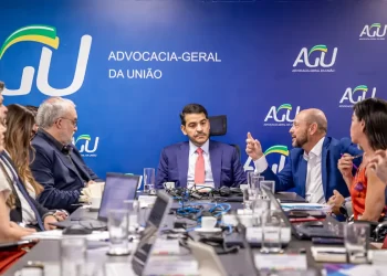 © Renato Menezes/AscomAGU