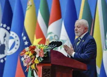 © Ricardo Stuckert / PR