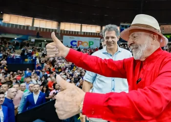 © Ricardo Stuckert / PR