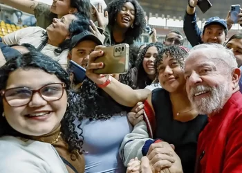 © Ricardo Stuckert / PR