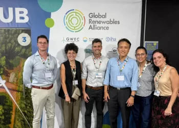 © GEAPP/Divulgação