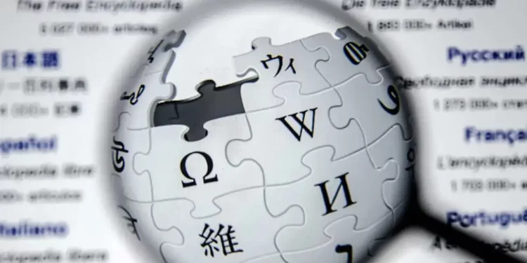 © Wikipédia/Divulgação