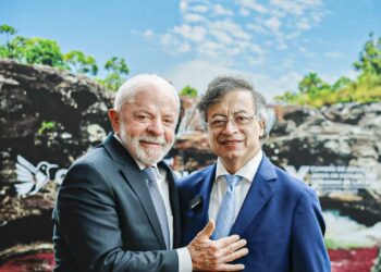 © Ricardo Stuckert/PR